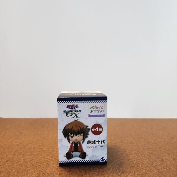 New SK Japan Petatto Osuwari Yu Gi Oh Yuki Judai Figure Japan 6cm - Picture 2 of 4